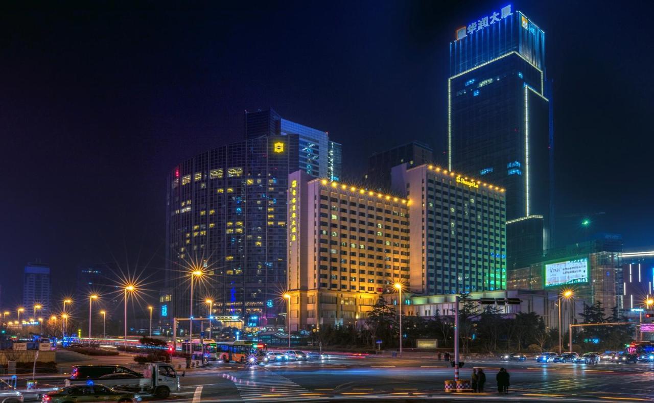 Shangri-La Qingdao - May Fourth Square Buitenkant foto